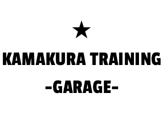 KAMAKURA-TRAINING-GARAGE